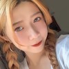 芋头西米露