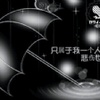 死亡之谷