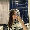 海7👽