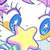 恩