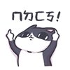 aaron01619