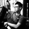Dan-Jing Chang