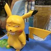 平头仔