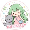 AiGirlBeiBei 贝贝