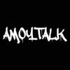 AmoyTalk乐队