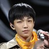 被蔡维泽咬过一口的甜甜圈喔
