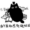 AniiDairy
