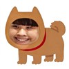 Jie