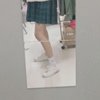 Aovely