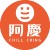 阿庆