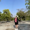 田