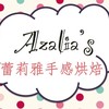 Azalia