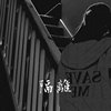 loo_hfang_lynx