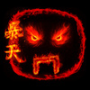 暴天