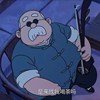 Bebop Blues