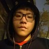 Biung 