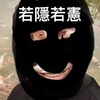 BlenderWang9487