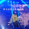 咕咕咕顾顾顾