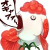 COLAKUO