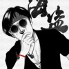 蔡青年