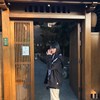 西西歪歪歪