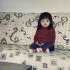 Cejoo
