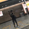 帮我消消黑眼圈?