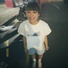 Yuuuᯅ̈