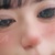 盐