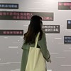 牛牛