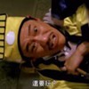 大卫白烂