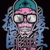 youth 320kbit