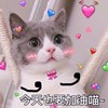 魔法师喜多