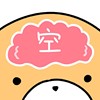 犬次郎二狗子