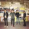 Wild Heart (Demo)