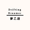 Drifting_Dreamer_2023