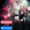 朵儿Duo