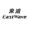 东波 EastWave