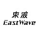 东波 EastWave