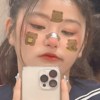 Eileen_love