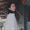 Eili