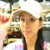 Eilin