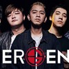 急诊室 EMERGENCY