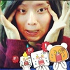 EyesYU