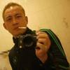 Faq Chen
