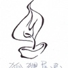 惘闻--No Dust at All