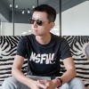 froggy_chiu