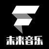 未来音乐FutureMusic