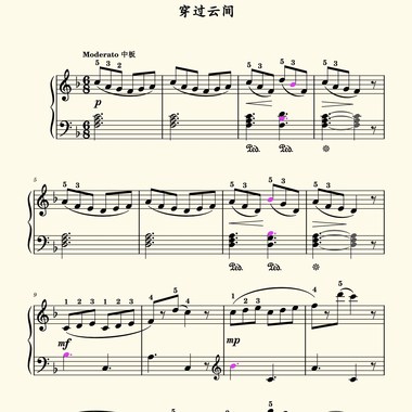 44 很久以前