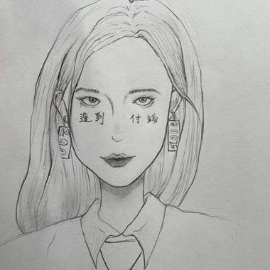 向阳